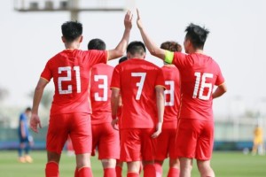 U23国足胜不足喜？泰国4次送礼 但别否认赢球意义