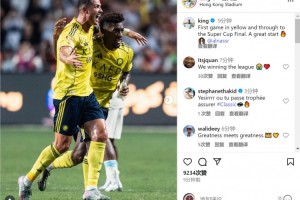 半岛体育中国官网-科曼社交媒体分享与C罗同框庆祝瞬间：挺进沙超杯决赛，迎来完美开局