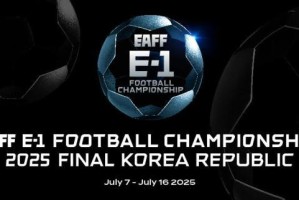 半岛体育中国官网-预选赛冠军朝鲜女足退出东亚杯 中国台北替补参加