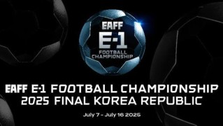 半岛体育中国官网-预选赛冠军朝鲜女足退出东亚杯 中国台北替补参加